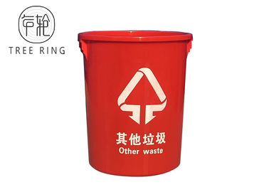 Thùng lưu trữ thực phẩm bằng nhựa màu đỏ 100L có nắp đậy và tay cầm để đóng gói thực phẩm khô