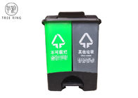 Thùng rác nhựa đôi màu xanh lá cây / xanh lá cây 40l Tái chế xử lý các tông bằng bàn đạp