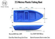 Thuyền câu cá nhỏ bằng nhựa PVC Bass cho hồ 2520 * 1040 * 320 Mm